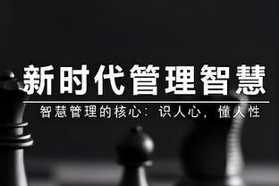 ⌚利拉德戴“表”时刻？不！是浓眉“戴”表时刻